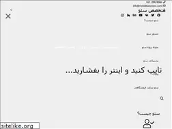 Sites similar to motekhasesseo.com