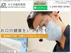 Sites similar to moteki-dc.com