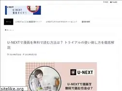 Sites similar to moteki-movie.jp