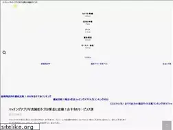 Sites similar to motekon.net