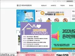 Sites similar to motel.or.kr