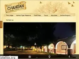 Sites similar to motelchandan.com