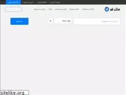 Sites similar to motelqu.com