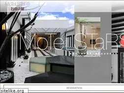 Sites similar to motelstars.com