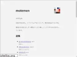 Sites similar to motemen.github.io