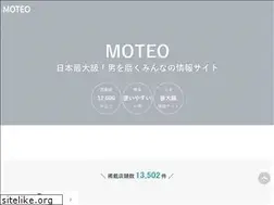Sites similar to moteo.best