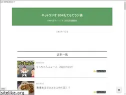 Sites similar to moteradi.com