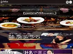 Sites similar to motesetu.com