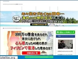 Sites similar to moteworld.net