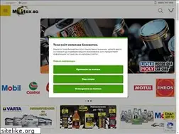 Sites similar to motex.bg
