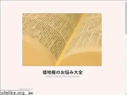 Sites similar to mother-cosmo.jp