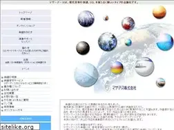 Sites similar to mother-earth-publishing.com