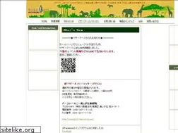 Sites similar to mother-earth-site.com