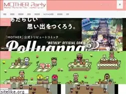 Sites similar to mother-jp.net