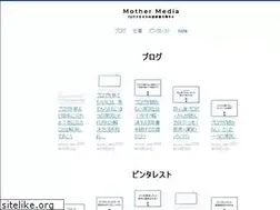 Sites similar to mother-media.com