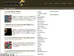 Sites similar to mother-morioka.com