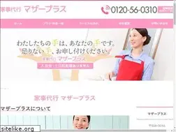 Sites similar to mother-plus.com