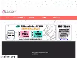 Sites similar to mother-s.jp