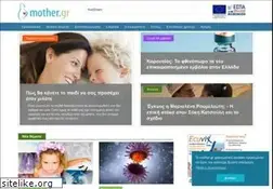 Sites similar to mother.gr