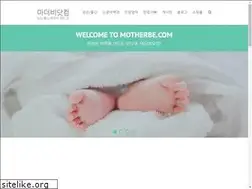 Sites similar to motherbe.com