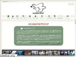 Sites similar to motherbird.net