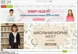 Sites similar to mothercare.by