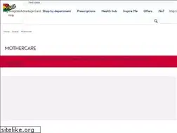 Sites similar to mothercare.co