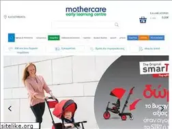 Sites similar to mothercare.gr