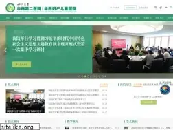 Sites similar to motherchildren.com