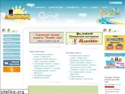 Sites similar to mothercity.ru
