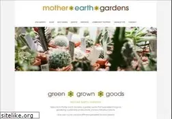 Sites similar to motherearthgarden.com
