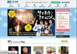 Sites similar to motherfarm.co.jp