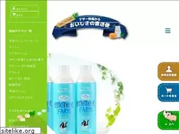 Sites similar to motherfarm.jp