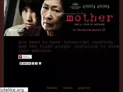 Sites similar to motherfilm.com