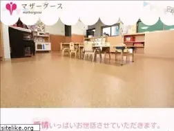 Sites similar to mothergoose.jp