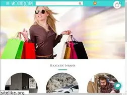 Sites similar to mothergun.com.ua