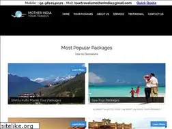Sites similar to motherindiatourtravels.in