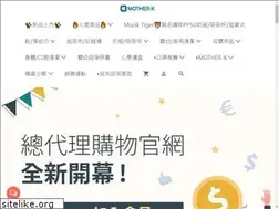 Sites similar to motherk.com.tw