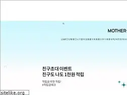 Sites similar to motherkmall.co.kr
