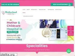 Sites similar to motherlandhospital.com
