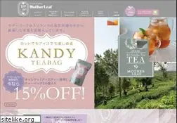Sites similar to motherleaf.jp