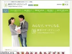 Sites similar to mothers-clinic.jp