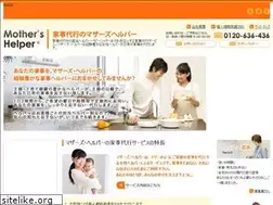 Sites similar to mothers-helper.com