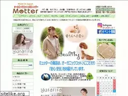 Sites similar to mothers-mutter.com
