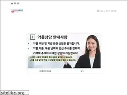 Sites similar to mothersafe.or.kr