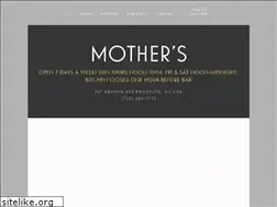 Sites similar to mothersbrooklyn.com