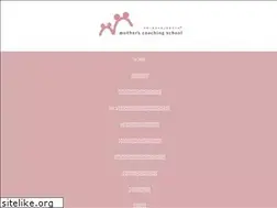 Sites similar to motherscoachingschool.com