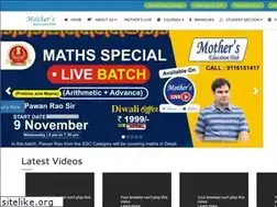 Sites similar to motherseducationhub.org