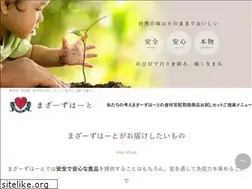 Sites similar to mothersheart.jp