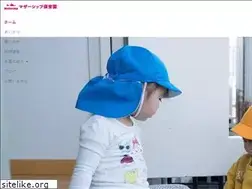 Sites similar to mothershipcare.com